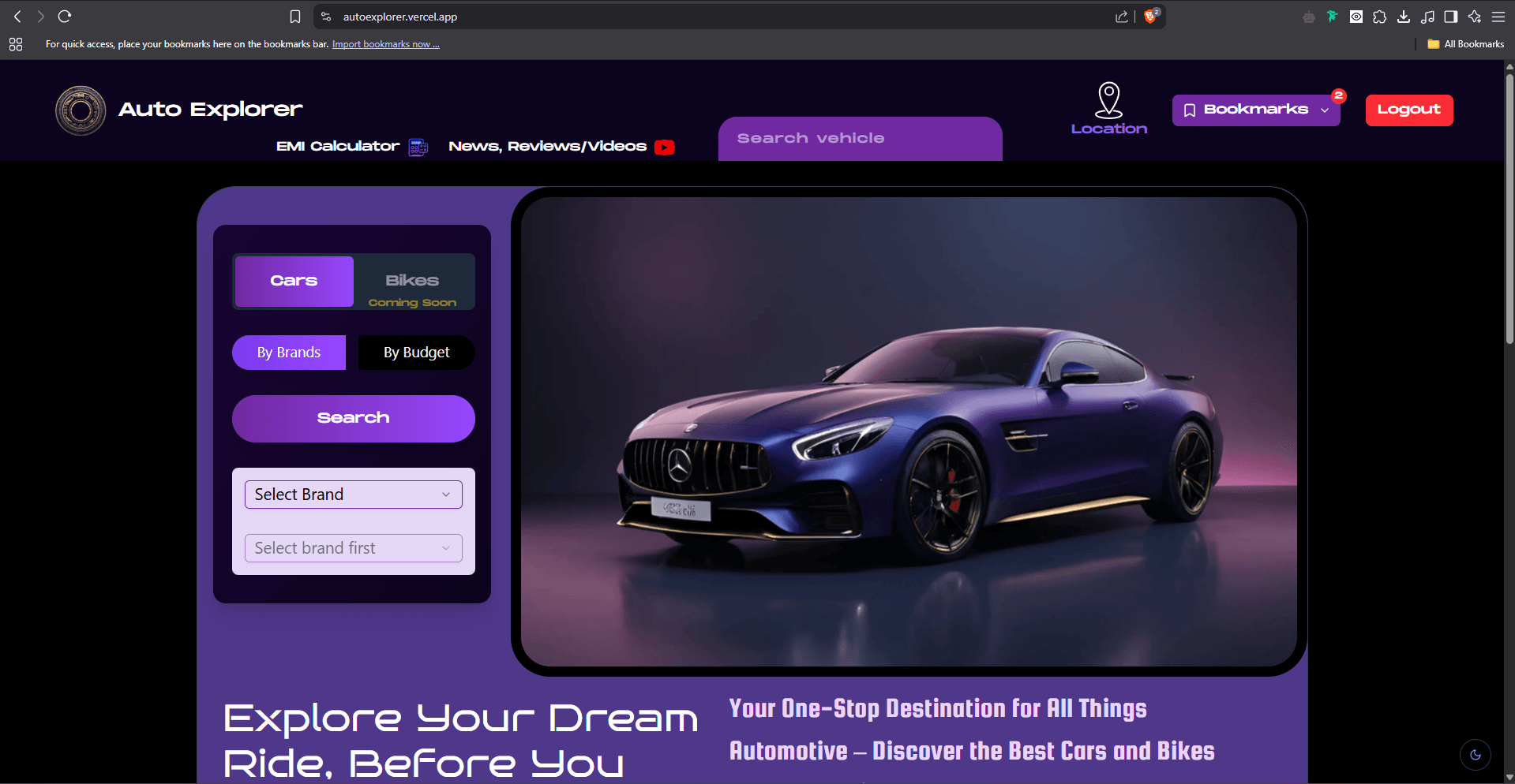 AutoExplorer